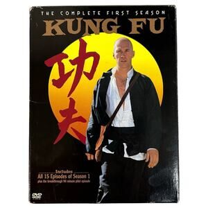 Kung Fu: The Complete First Season 1 (2004 DVD) 3 Disc Set Y2K